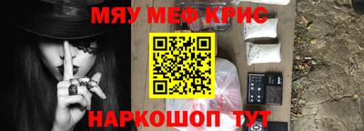 метадон Будённовск