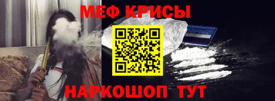метадон Будённовск