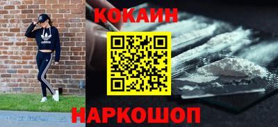 тгк Бузулук