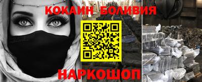 тгк Бузулук