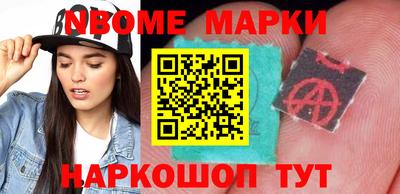метадон Будённовск
