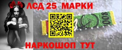 метадон Будённовск