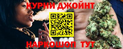 метадон Будённовск