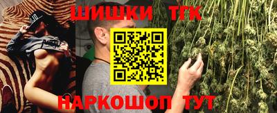 экстази Кумертау