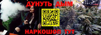 герыч Бугуруслан