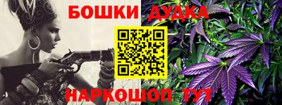 герыч Бугуруслан