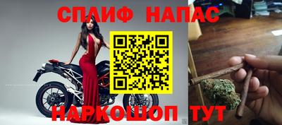 метадон Будённовск