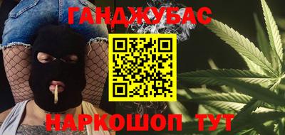 тгк Бузулук