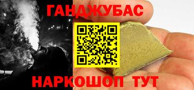 герыч Бугуруслан