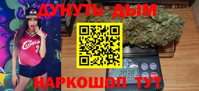 тгк Бузулук