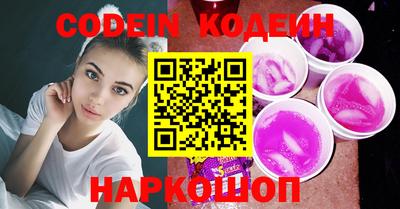 тгк Бузулук