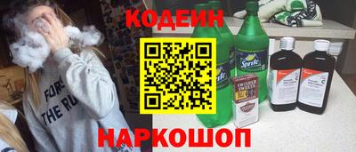 тгк Бузулук