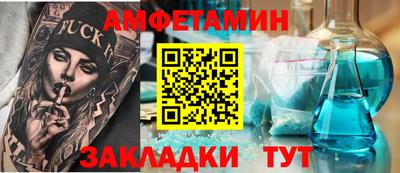 тгк Бузулук
