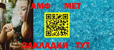 метадон Будённовск