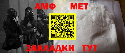 метадон Будённовск