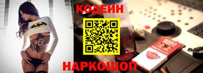 метадон Будённовск