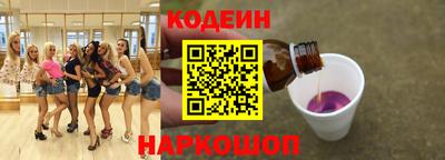 тгк Бузулук