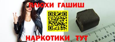 метадон Будённовск
