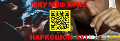 герыч Бугуруслан