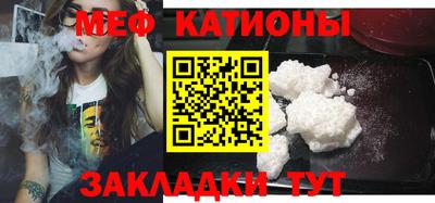 метадон Будённовск