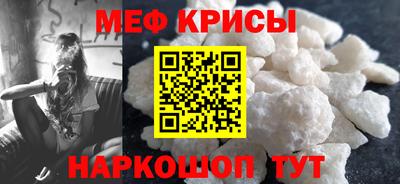 тгк Бузулук